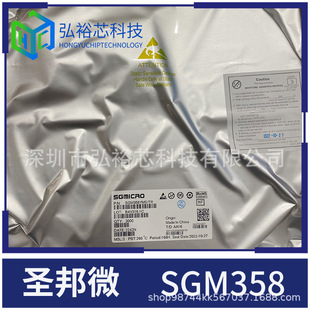 �}��΢SGM358YS/TR SGM358YMS/TR �������Ŵ���оƬIC���Ԫ����