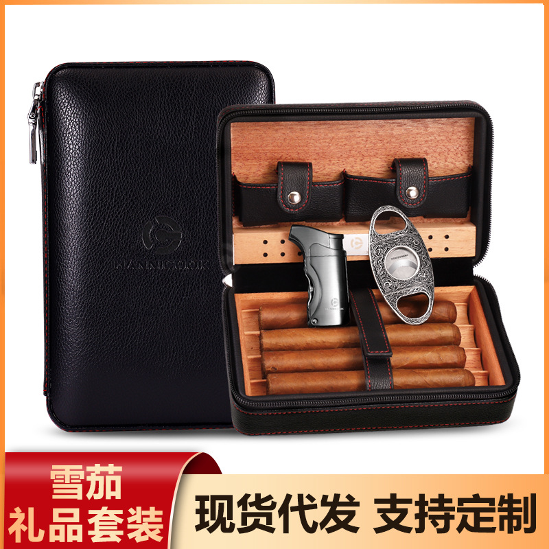 HANNICOOK汉尼库克四支装雪茄皮套 雪茄剪打火机雪茄盒装三件套装|ru