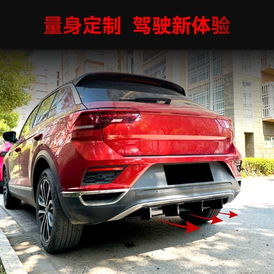 Tail Lip Car Sticker Cross-Border – Spoiler
