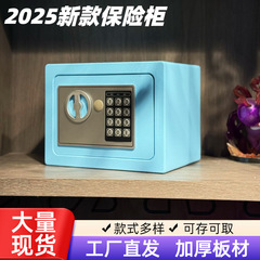 2025年新型電子金庫、貯金箱、入金のみ、子供用、男の子、女の子向け、パスワード式貯金金庫
