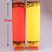 53*16cm�N��o����λ�C���p�Ӽ���λ����λ����λ�����R��λ��