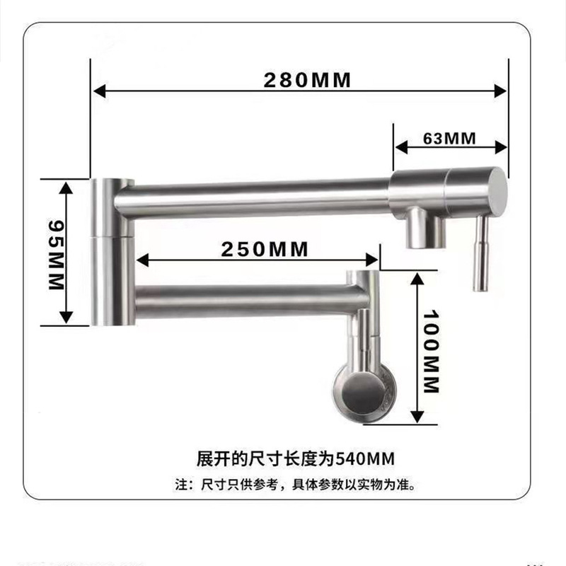 クロスボーダー折りたたみ壁洗面器蛇口キッチン拡張伸縮式回転ユニバーサルステンレス鋼シングル冷水蛇口|undefined