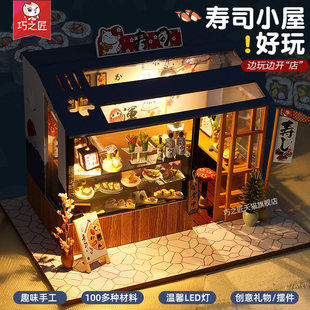 ���նY����ֹ�diy�}�Q�Y��Ů��Ů���|�۽Y�錍��С����ߔ[��