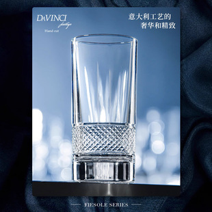 �W���M��davinci�������ֹ�ˮ������ˮ�����ֵ��֭�����û��豭