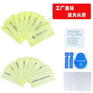 䓻�Ĥ�NĤ�o�����߰��坍�� �֙C��Ļ�坍����o���ƾ��� �ɝ��