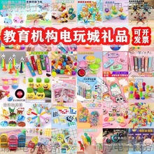 ׃@СߪͯСYƷСWeǶYƷ