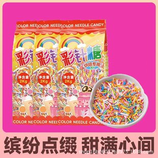 �߲��ɿ�����������յ�������Ȧ����ܸ�ʽ��Ʒ�決�c�Yʳ���b�