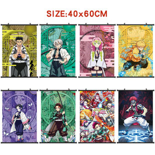���֮����߅�쮋 ���^�͏d�������� ������S������40x60cm