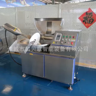 定制蒜蓉剁椒切碎斩切设备 鸡肉肉馅斩拌机 果蔬切碎斩拌机