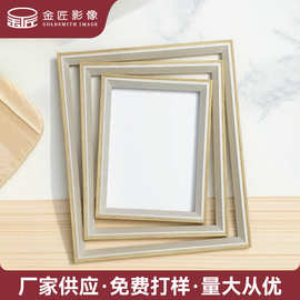 百搭ps环保框含背板+支架摆台徽章证书照片发泡相框挂画装裱框