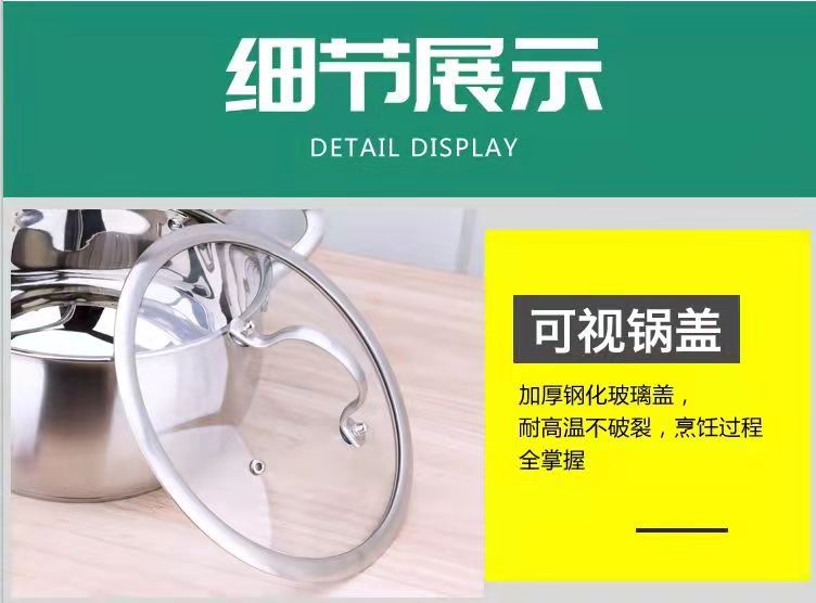 微信图片_20220208102816