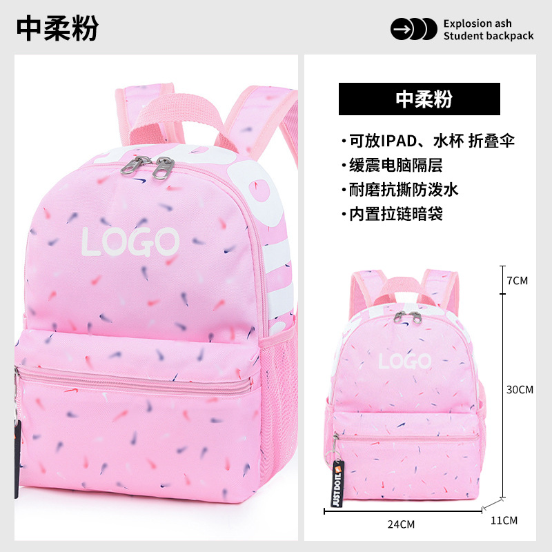 중간 부드러운 가루