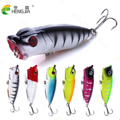 HENGJIA Popular Lure Bait Wave Riser – 6.5cm, 11g Biomimetic Fishing Gear, Splash-Resistant Popping Lure