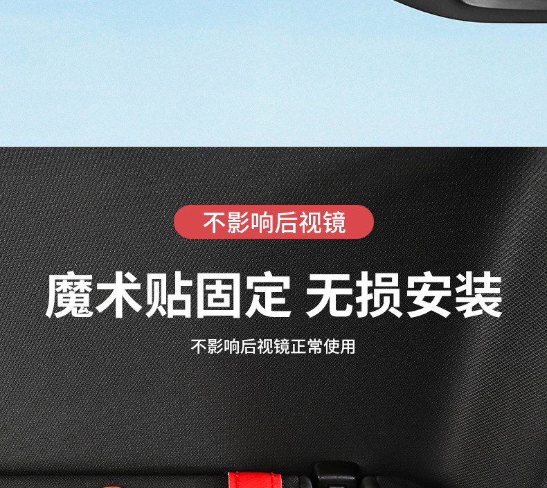 Car Sun Visor Storage Clip Multifunctional Car Glasses Clip Card Business Card Id Clip Bill Interior Storage Bag