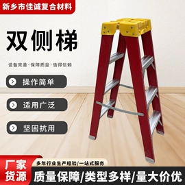 软梯、逃生梯;梯子;通用五金配件