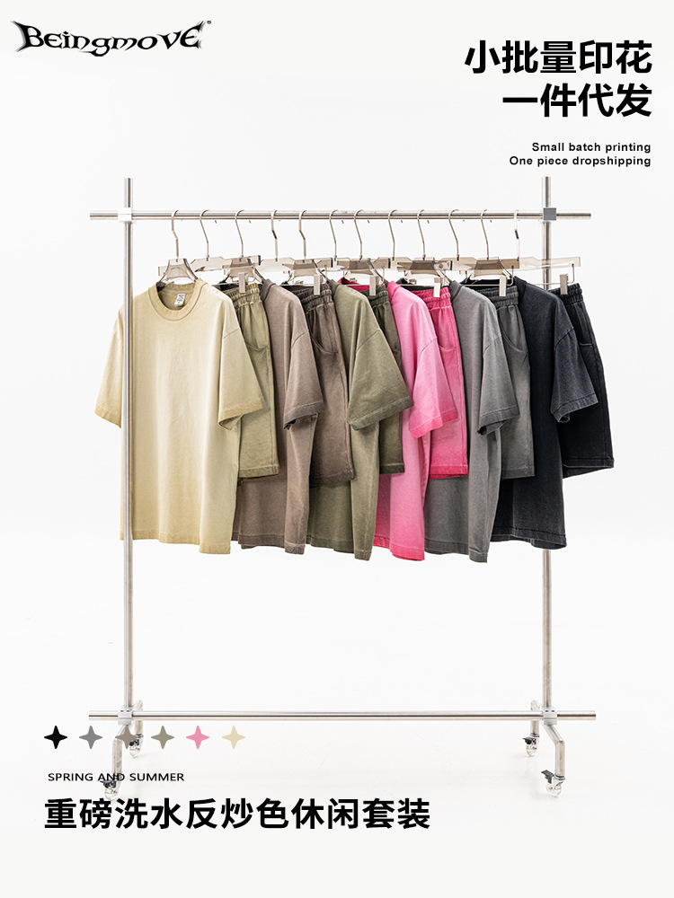 2025 verano de comercio exterior de doble hilo tiñido plano hecho viejo lavado en el agua set de viento de manga corta pantalones de cinco puntos de moda masculina