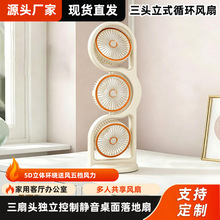 �羳�¿����^��ʽѭ�h�L�ȶ๦��ѭ�h��USB��������L��