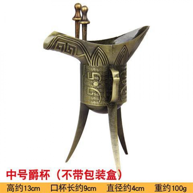 Mid -node without packing Jue Cup