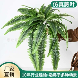 仿真绿植;仿真盆栽;仿真花