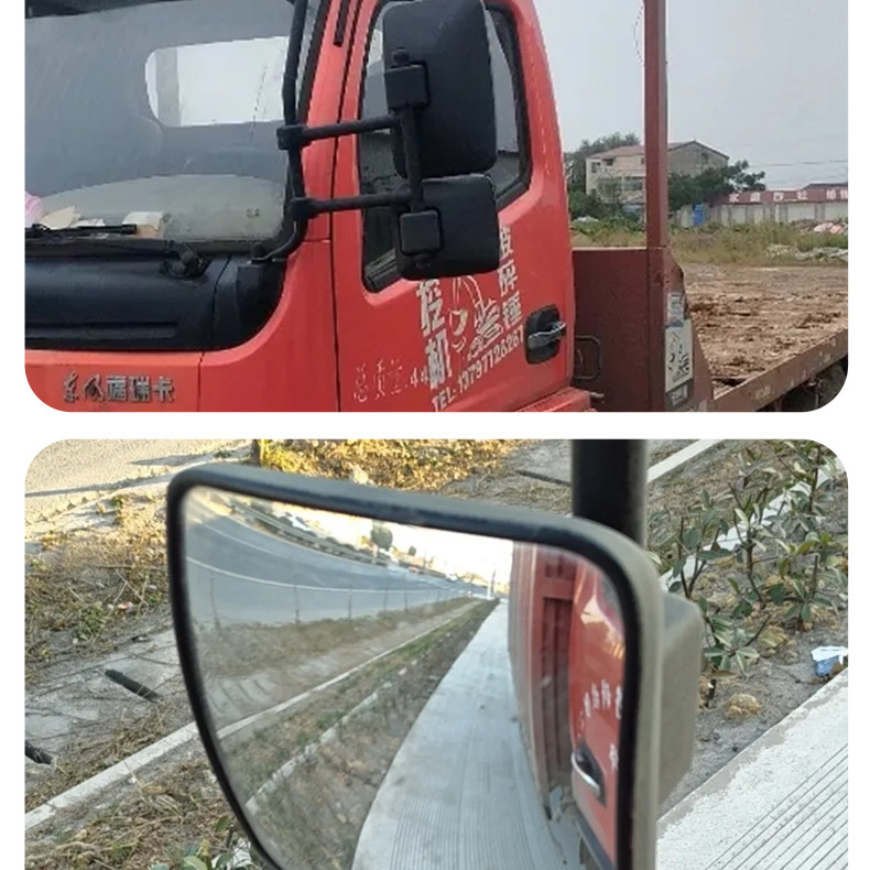 Truck Rearview Mirror, High-Definition Reflective Mirror, Thickened and Enlarged Convex Reversing Mirror, Suitable for Dongfeng Dolica Truck Accessories