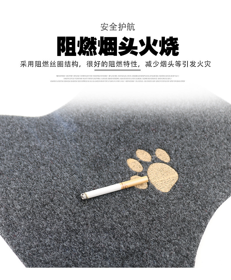 Universal electric vehicle floor mats can be cut to size, suitable for electric scooters and motorcycles, are waterproof, non-slip, and wear-resistant