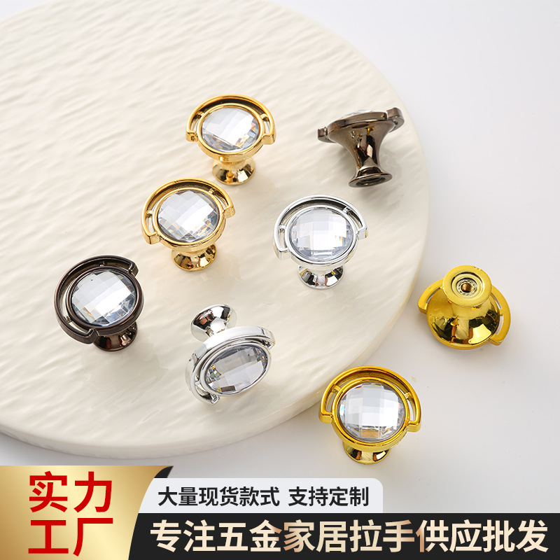 半圆亚克力拉手不锈钢盖配件 玻璃锅盖调味罐帽拉手 首饰盒提手