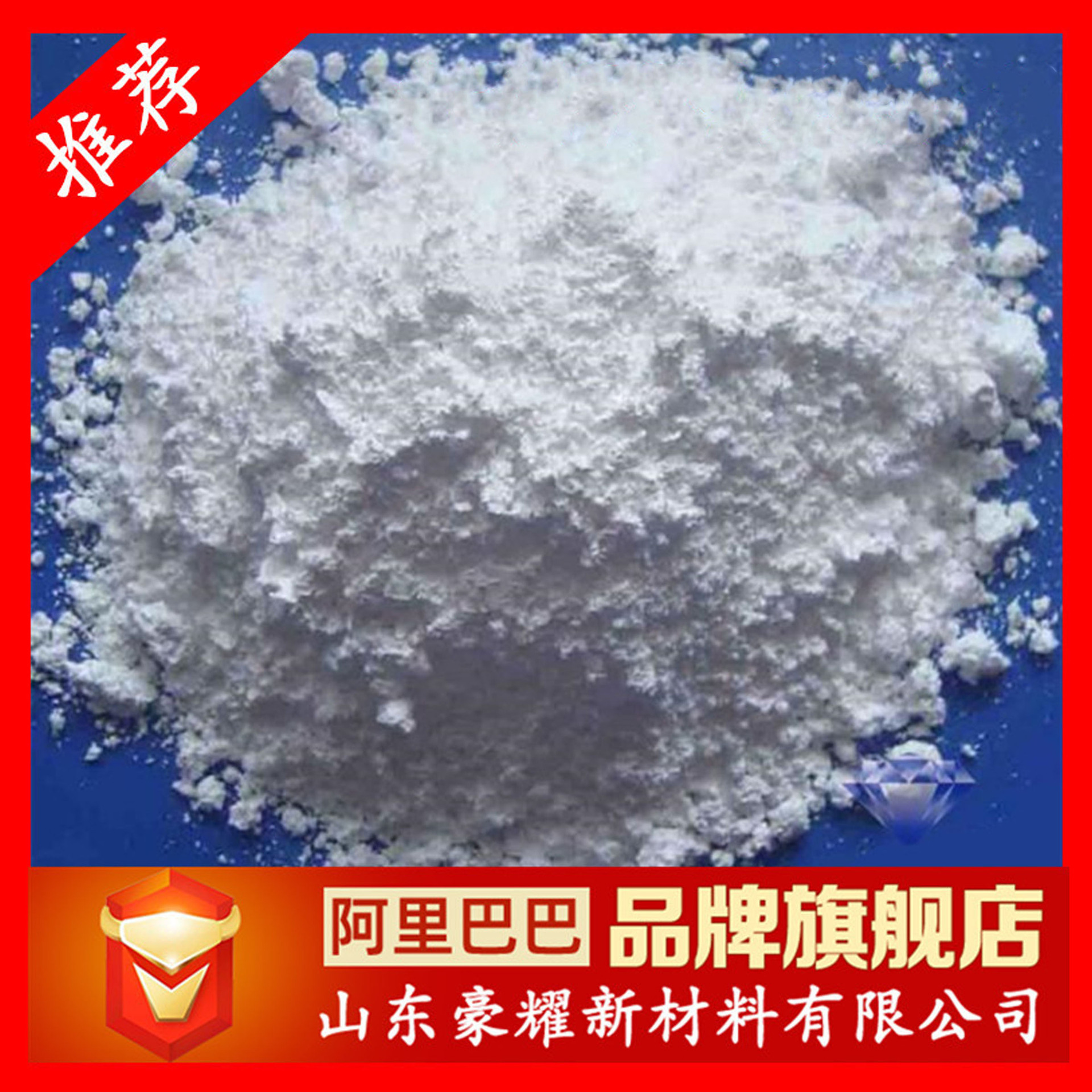 供应 滑石粉 325目 800目 1250目 25KG起订 量大优惠