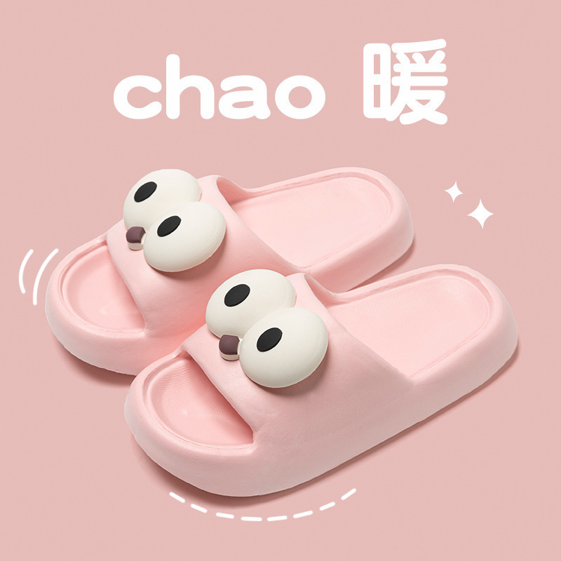 Big eyes tablet-pink