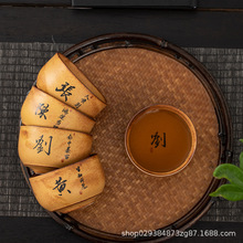 ֌ռҲˌƷߙn˱մͶY