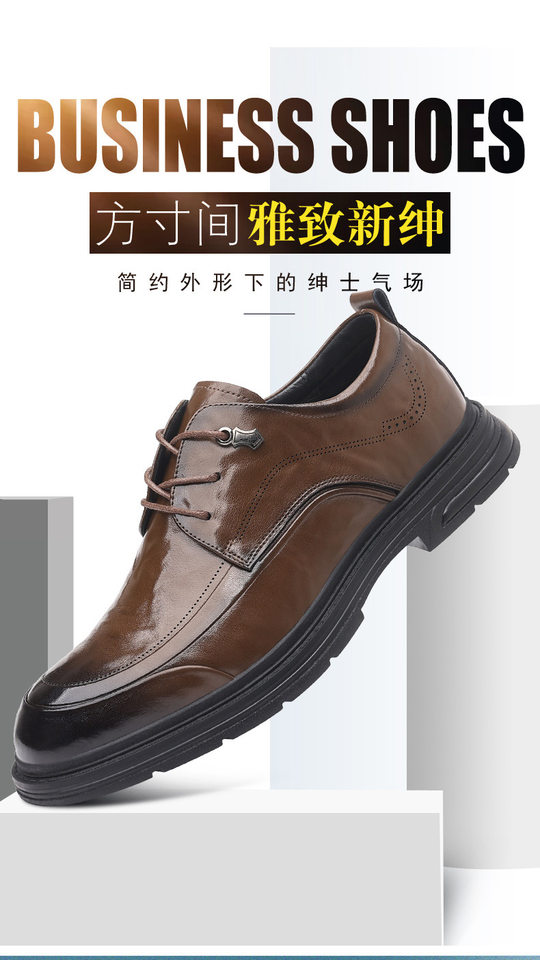 Giày da công sở nam làm thủ công cao cấp, giày lười da bò thật đế dày, kiểu mới — PZ0228 màu nâu, PZ0228 màu đen chi tiết 5