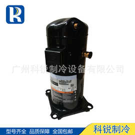 Copeland谷轮热泵压缩机 ZW150KS-TFP-522 ZW150KSE-TFP-522