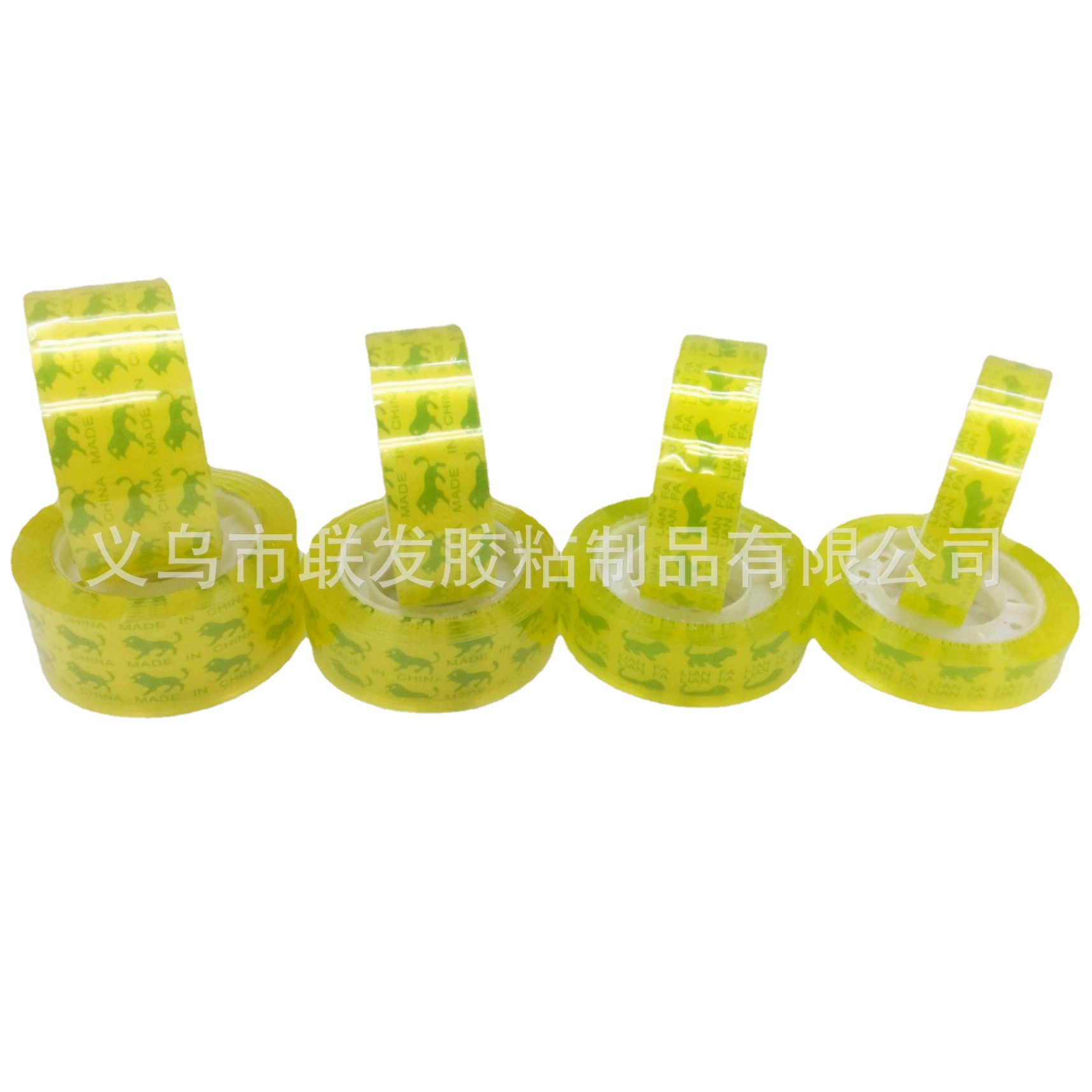 义乌联发opp学生胶带文具店批发透明黄办公文具胶带厂家销售