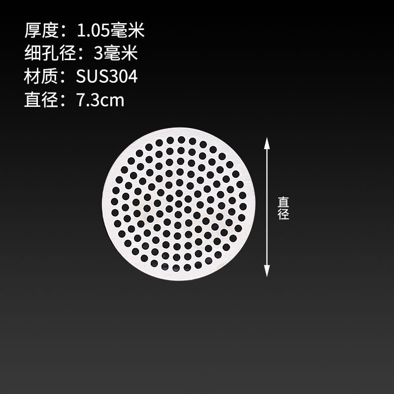 圆形方形304不锈钢地漏盖片过滤网卫生间厨房阳台下水道盖板防虫|undefined