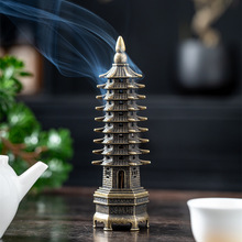 掌心文昌塔香炉线香香插香座家用沉香香熏炉檀香熏香摆件线香炉