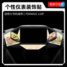 �m���9��̖�Cе�������x���P�b��N��MMAX2110P��Ļ���oĤ�����