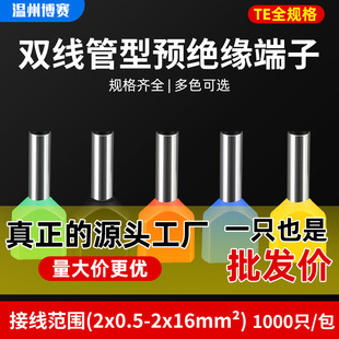 �����䉺����TE����A�^���Ӿ����ӹ��ͽӾ����ӚWʽ��Ͷ���