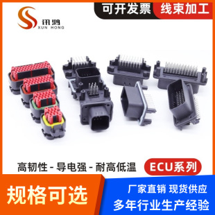 ���aAMP/TE̩����776164-1 ECU���Ƽ��ɽӲ��8P-35Pֱᘏ�ᘲ��^