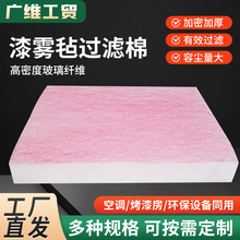 �� �Ʋ����w�S�����޲����z�޵������F�^�V�W�����^�V�W�އ��᷿