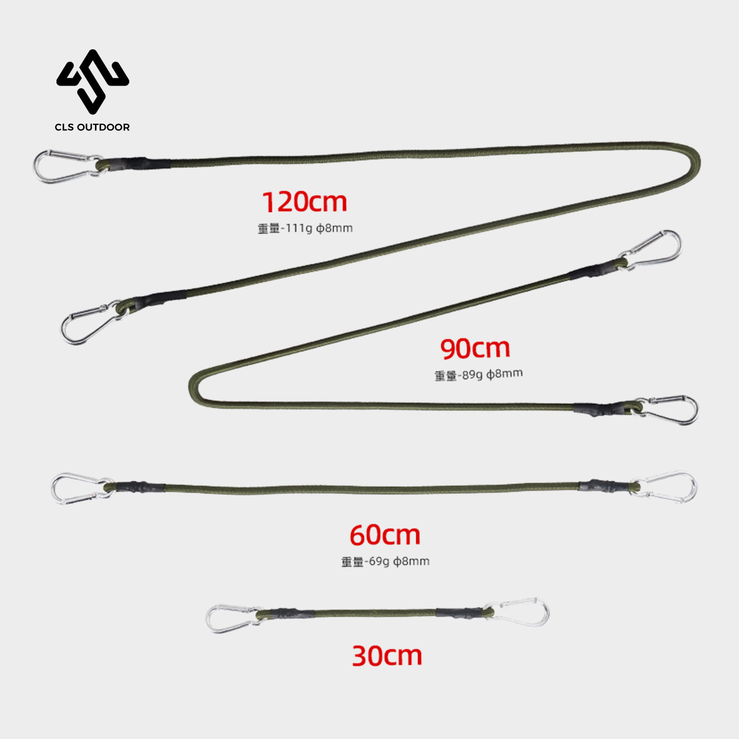 Outdoor Carabiner Elastic Rope Elastic Band Tent Lanyard 8mm Camping Clothesline Luggage Binding Rope Packing Belt
