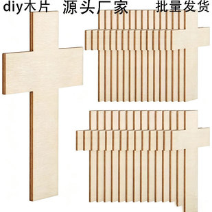 ľ�|ʮ�ּܿհג������ldiy�հג���ľƬ����b�ˇƷľ��