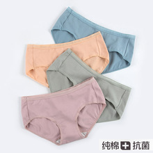 SSSD50֧����ϵ��ɫ͸���޺۴����־��ڿ�Ů�޺��������ǿ�Ů