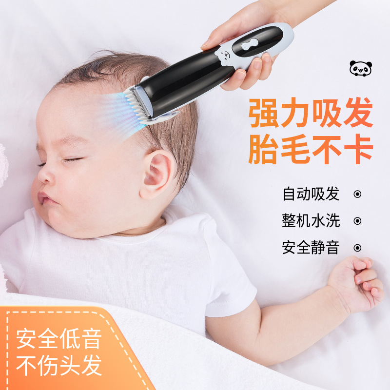 Hair Clipper Cross-Border Baby Automatic Hair Suction Ultra-Quiet Baby Hair Shaving Tool Newborn Children's Special Electric Clipper