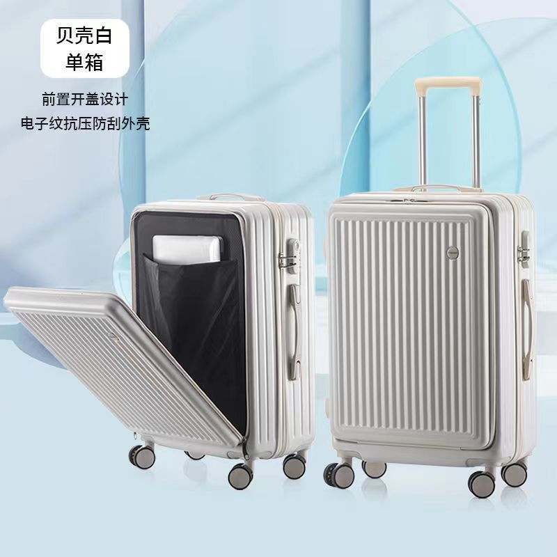 연기가 자욱한 회색과 흰색 [업그레이드 전 오픈 커버 크리에이티브 모델]]