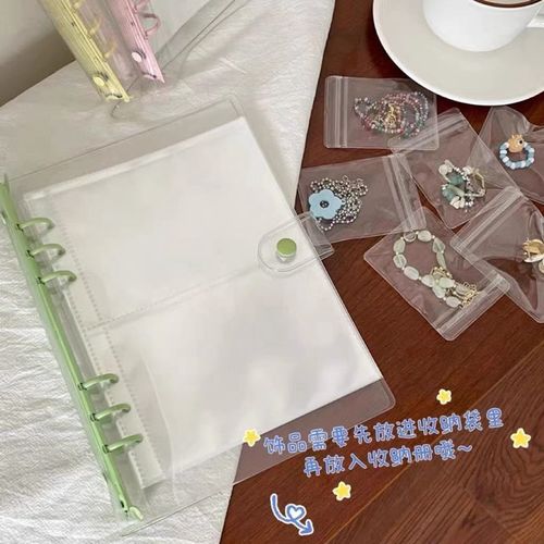 Jewelry storage book, portable zipper jewelry, earrings, necklaces, rings, PVC large-capacity transparent buckle storage bag hot