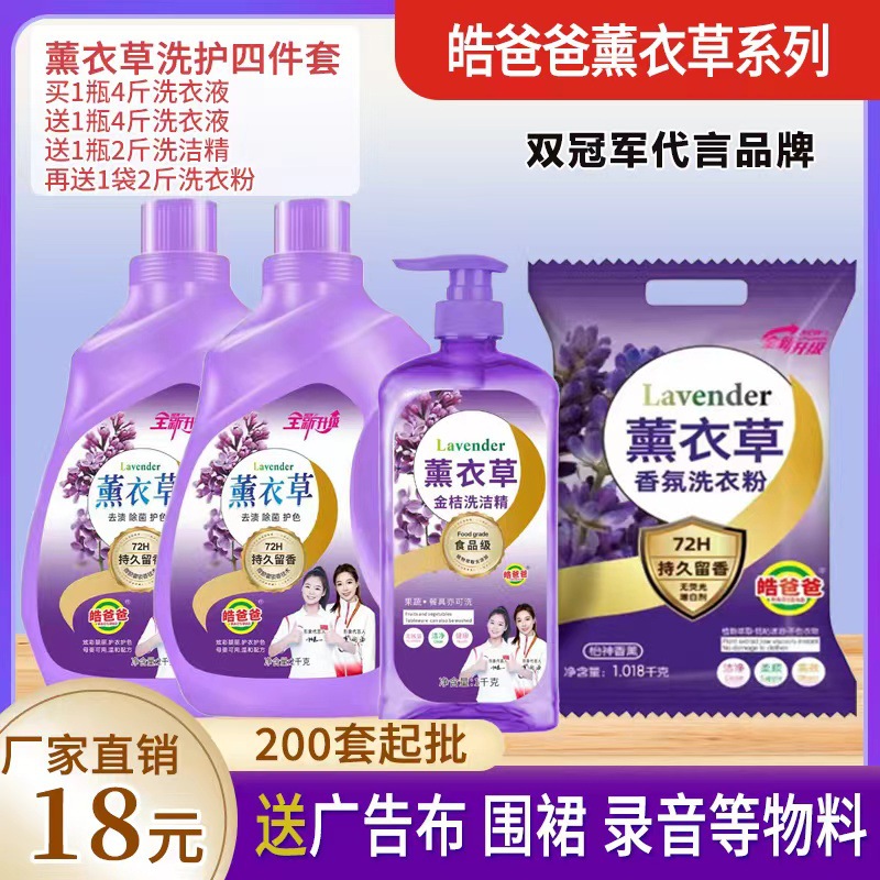 d1e17d25d5607ef9d3a18422c2ea28