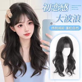 假发长卷发;长直发假发;假发马尾