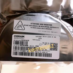 LUW HWQP-5N8N-ebvF46fcbB46-8E8H LUWHWQP OSLON Black