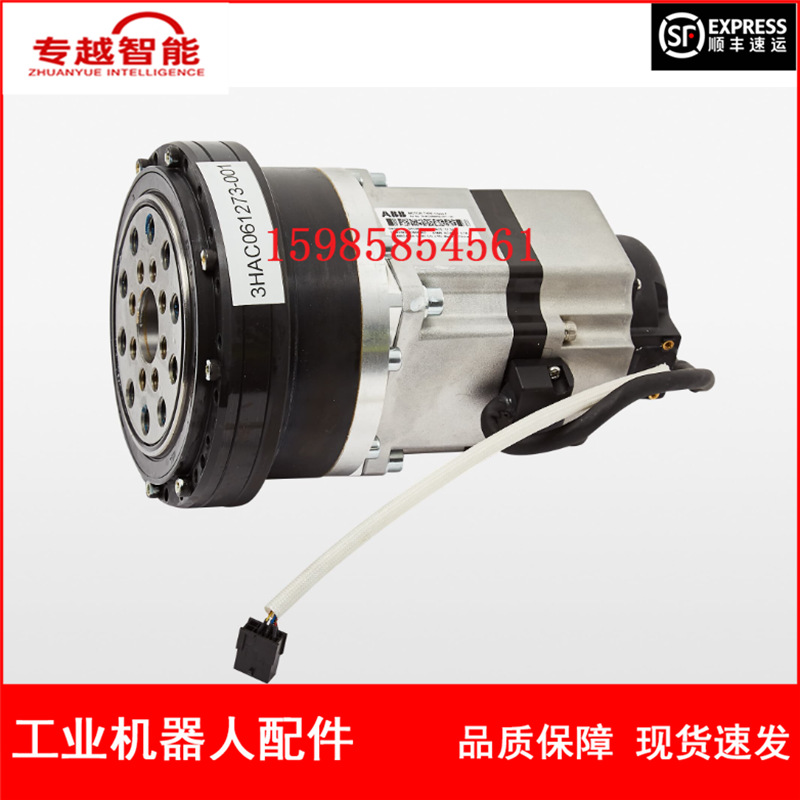 ABB机器人 3HAC061273-001 IRB1200二轴电机减速机单元 议价