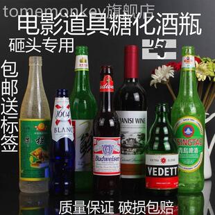 ơ�Ʊ����^�Ӱ���z��ƿ�������^���鲣���ҕ�����ߏV���ƿ