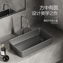 定制陶瓷藝術盆衛生間方形台上盆廁所洗手盆顏色開模定制色釉台盆